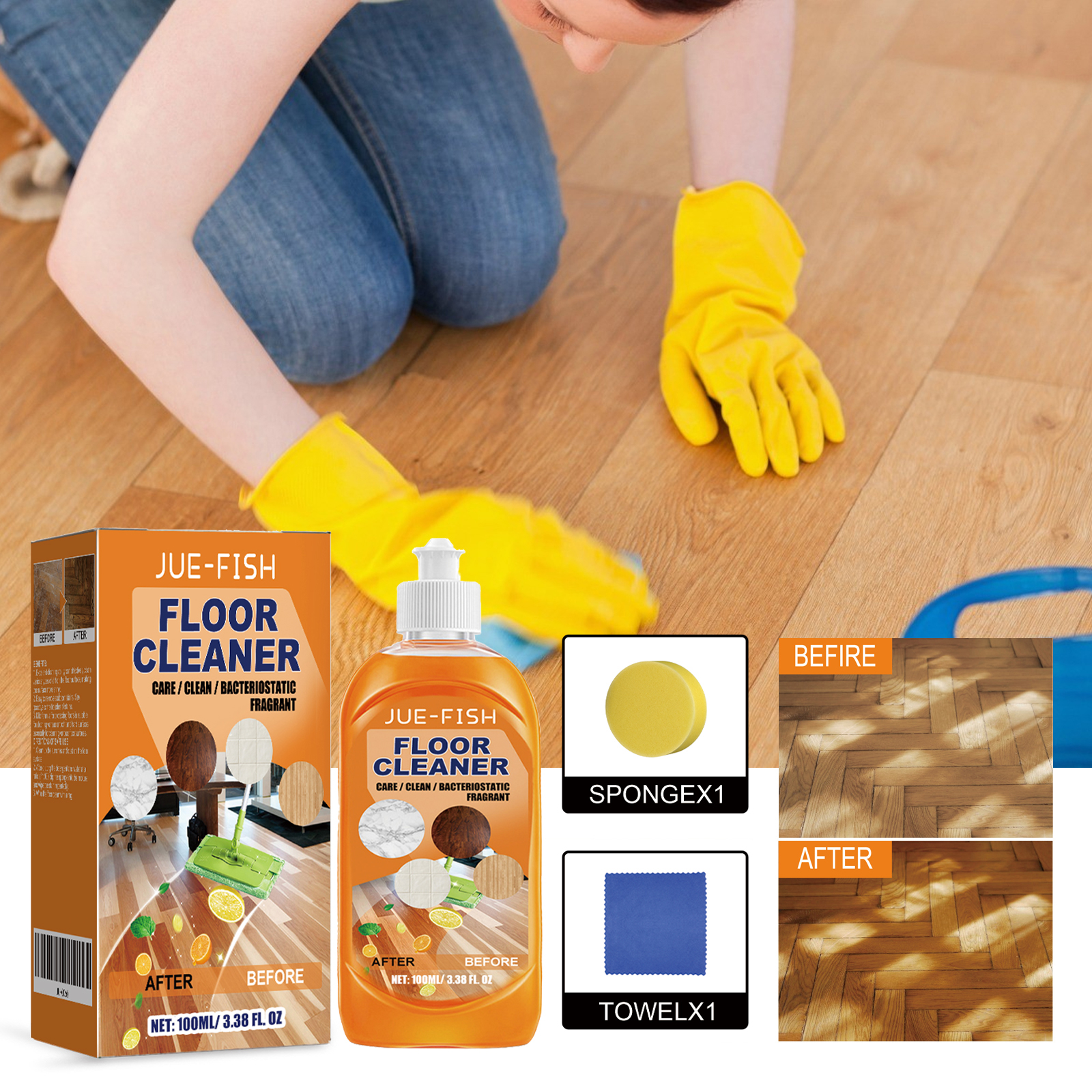 Jue Fish Floor Cleaner Set For – обзор и цена Ceramic Tile Floor