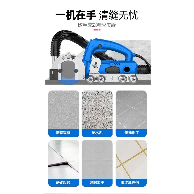 1200W Electric Seam Cleaner fo – обзор и цена Ceramic Tile Floor